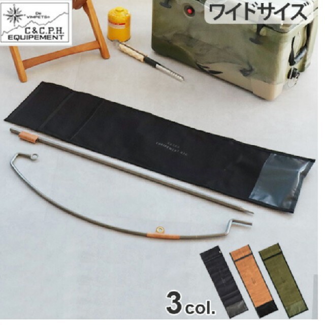 供え リカルド様専用 espaciomalvon.com.ar