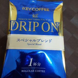 コーヒー　スペシャルブレンド(コーヒー)