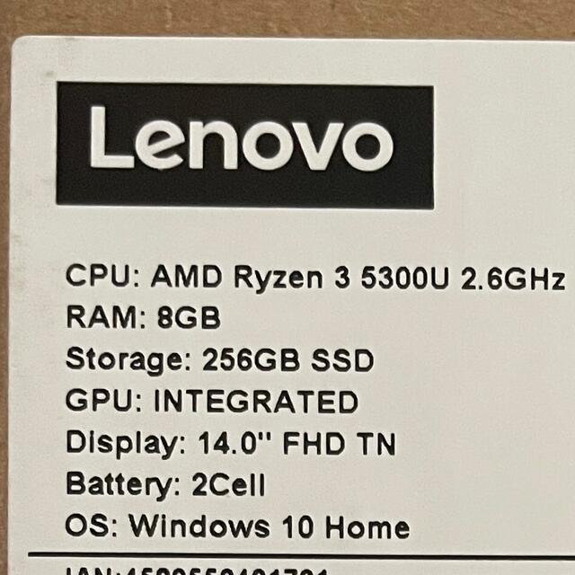 Lenovo(レノボ)のLenovo IdeaPad Slim 360 Ryzen 3 5300U スマホ/家電/カメラのPC/タブレット(ノートPC)の商品写真