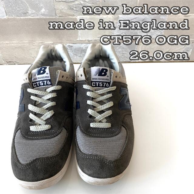 New Balance - ニューバランス CT576 UK 30周年記念モデル グレー(26.0センチ)の通販 by ポコ太's shop