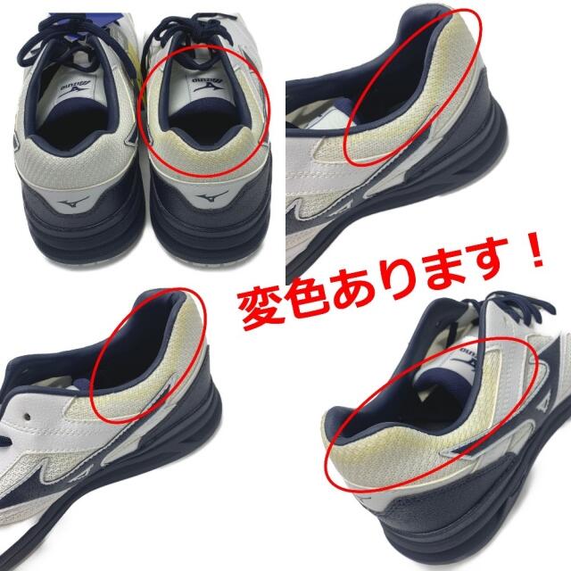 MIZUNO(ミズノ)の☆☆MIZUNO ミズノ 《 ALMIGHTY プロスニーカー 》安全靴 / ホワイトネイビー / 26.5cm / LS2 11L / F1GA210001 インテリア/住まい/日用品の文房具(その他)の商品写真