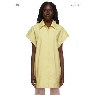 ドリスヴァンノッテン(DRIES VAN NOTEN)の最終値下げ　ドリスヴァンノッテン　イエローシャツ　サイズ34(シャツ/ブラウス(半袖/袖なし))