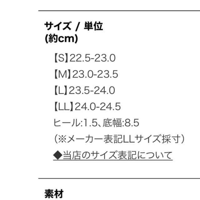 titivate(ティティベイト)のtc0806様専用 titivate フラットスクエアサンダル レディースの靴/シューズ(サンダル)の商品写真