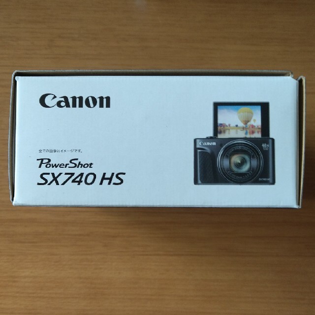 Canon - 【新品未開封】Canon PowerShot SX740HS-SL(シルバー)の通販