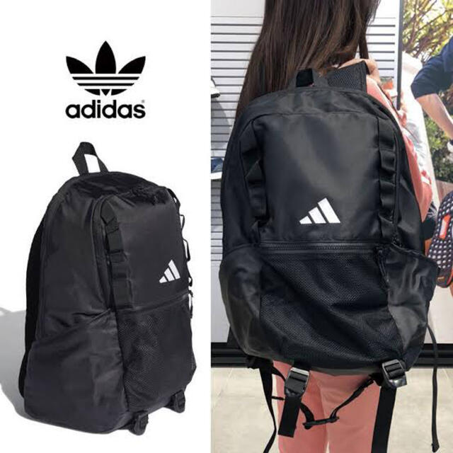 最終お値下げ！★新品★adidas バックパック　リュック