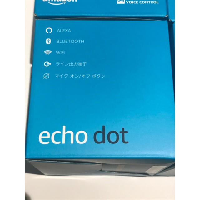 4台セット Echo Dotエコードット スマートスピーカーwith Alexa