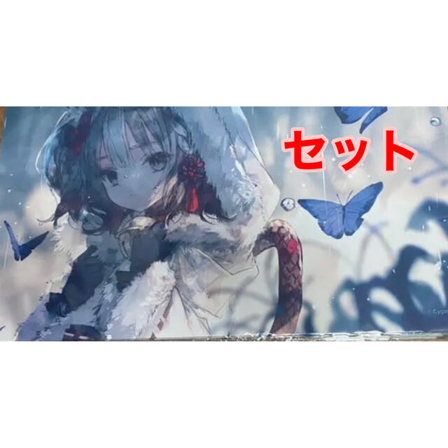 シャドウバース】ラバーマット 応援イラスト ver ミルティオ シャドウバース】ラバーマット 応援イラスト ver ミルティオ