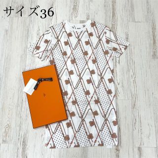 エルメス(Hermes)の【新品】エルメス ワンピース マキシドレス マキシワンピース 36 2021(ひざ丈ワンピース)