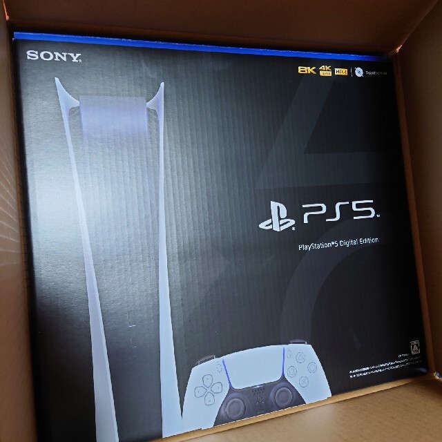 【オープニング大セール】 【未開封】SONY CFI-1100B01【PS5】 PlayStation5 家庭用ゲーム機本体
