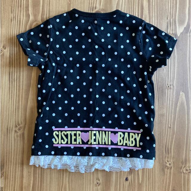 JENNI(ジェニィ)のシスタージェニーベビー　Tシャツ キッズ/ベビー/マタニティのキッズ服女の子用(90cm~)(Tシャツ/カットソー)の商品写真