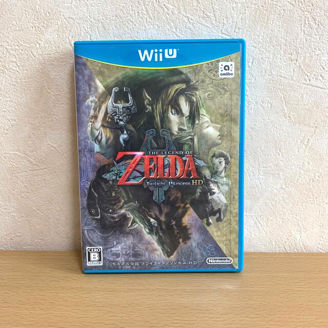 ゼルダの伝説 トワイライトプリンセスHD Wii U