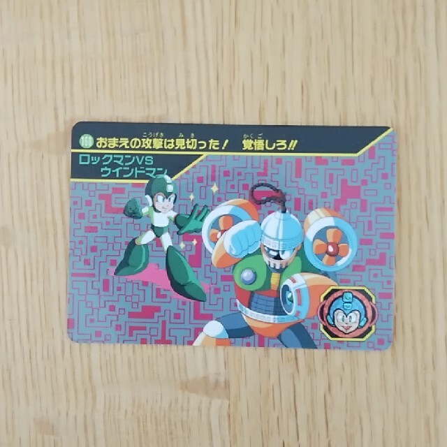 購入者ロックマン カードダスの通販 by good's shop|ラクマカード