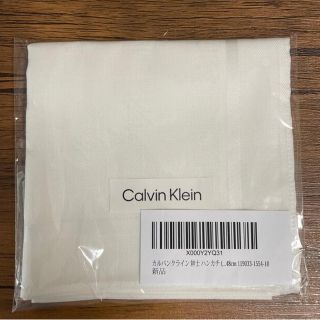 カルバンクライン(Calvin Klein)の新品未使用Calvin Klein ハンカチ　ホワイト(ハンカチ/ポケットチーフ)