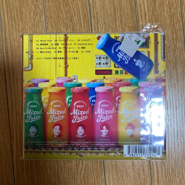 ジャニーズWEST(ジャニーズウエスト)のMixed Juice（初回盤B） メンズのメンズ その他(その他)の商品写真