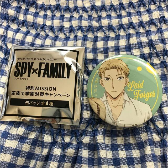 SPY×FAMILY  スパイファミリー　缶バッジ　ロイド エンタメ/ホビーのアニメグッズ(バッジ/ピンバッジ)の商品写真