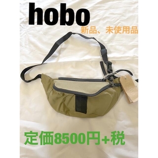 ホーボー(hobo)のhobo polyester canvas waist bag 新品　(ボディーバッグ)