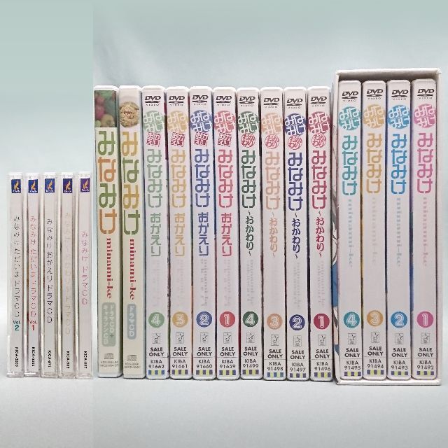 DVD みなみけ DVD ドラマCD セット