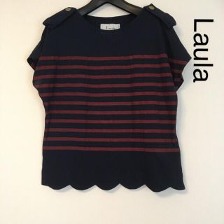 ラウラ(Laula)のLaula ボーダープリント スカラップ  カットソー(Tシャツ(半袖/袖なし))