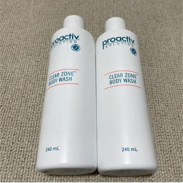 proactiv(プロアクティブ)のプロアクティブ クリアゾーン ボディウォッシュ 240ml 2個セット コスメ/美容のボディケア(その他)の商品写真