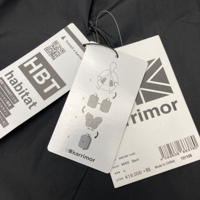 ☆☆Karrimor カリマ ワンダー コート wander coat ジャケット L メンズ 101105 ブラック
