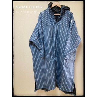 サムシング(SOMETHING)のサムシング　レインポンチョ　レインバイザー付(レインコート)