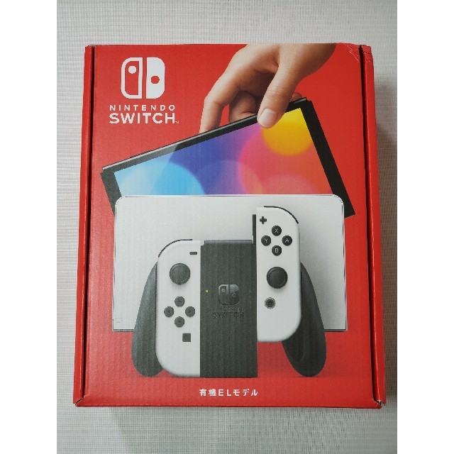 Nintendo switch 有機EL ホワイト　新品未使用　本日購入品