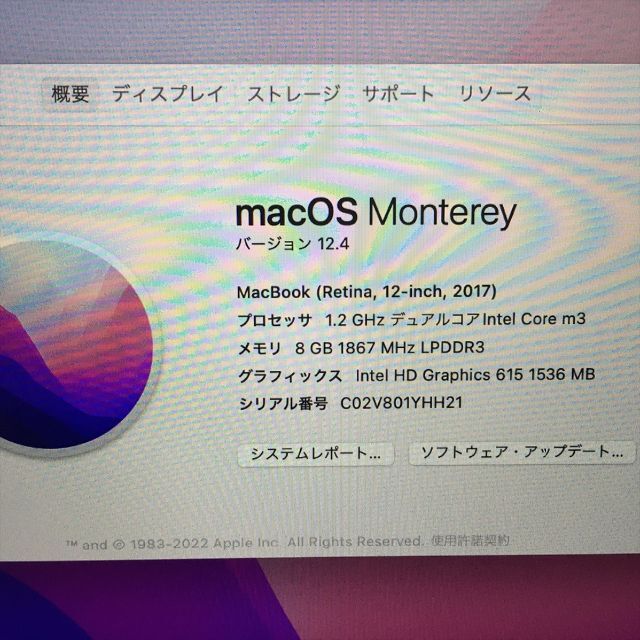 386) Apple MacBook 12インチ 2017 Core m3 7