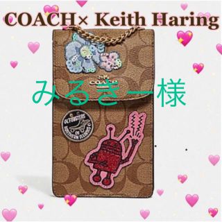 コーチ(COACH)の☆週末セール☆COACH xキースへリング  限定 携帯スマホ ショルダーバッグ(ショルダーバッグ)