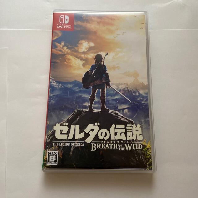 ゼルダの伝説 ブレス オブ ザ ワイルド Switch