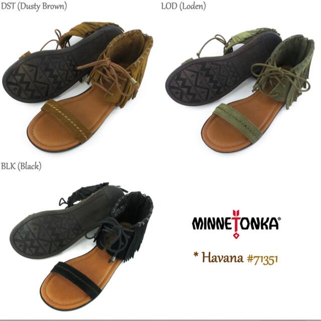 Minnetonka(ミネトンカ)のミネトンカ　フリンジサンダル　 レディースの靴/シューズ(サンダル)の商品写真