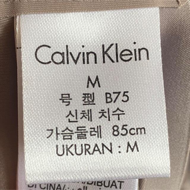 Calvin Klein(カルバンクライン)のCALVIN KLEIN 下着 ブラ＆ショーツセット レディースの下着/アンダーウェア(ブラ&ショーツセット)の商品写真