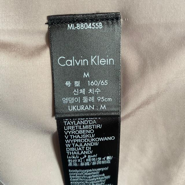 Calvin Klein(カルバンクライン)のCALVIN KLEIN 下着 ブラ＆ショーツセット レディースの下着/アンダーウェア(ブラ&ショーツセット)の商品写真