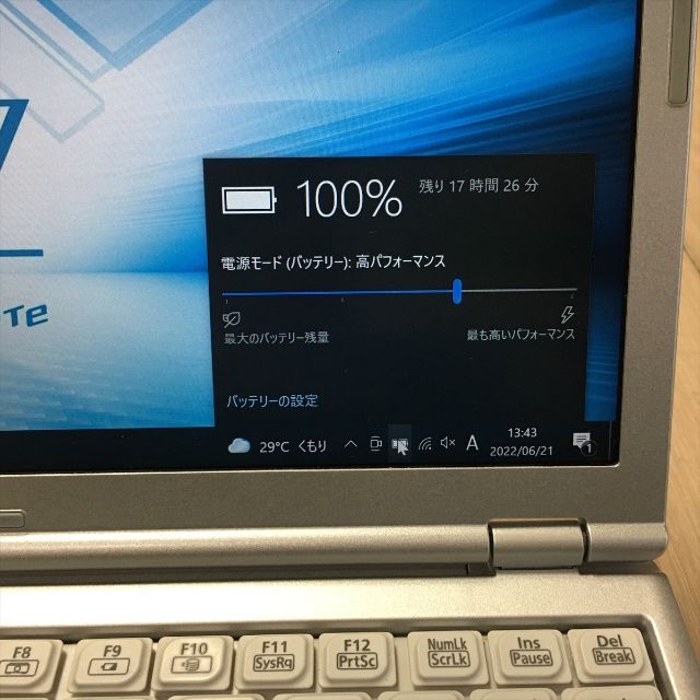 379) パナソニック CF-SZ6 Core i5-7300U 2.6GHz 8