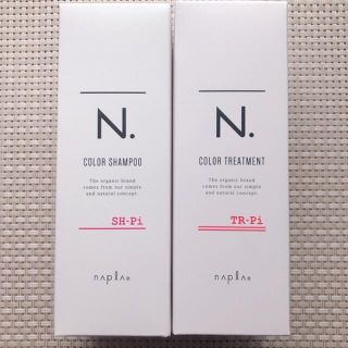 ナプラ(NAPUR)の【ナプラ】Ｎ．カラーシャンプー＆トリートメント セット -ピンク-(シャンプー/コンディショナーセット)