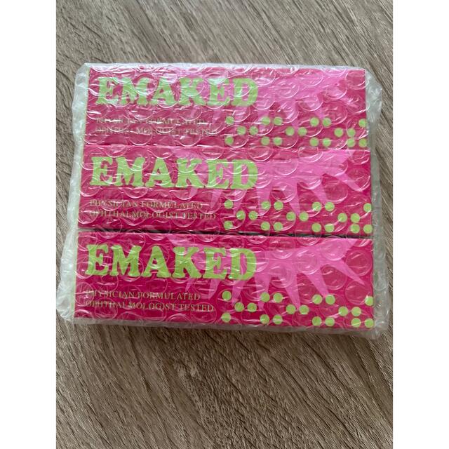 【正規品、未使用】エマーキット(2mL)×3本