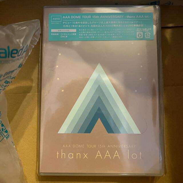 AAA15thDVD 通常版