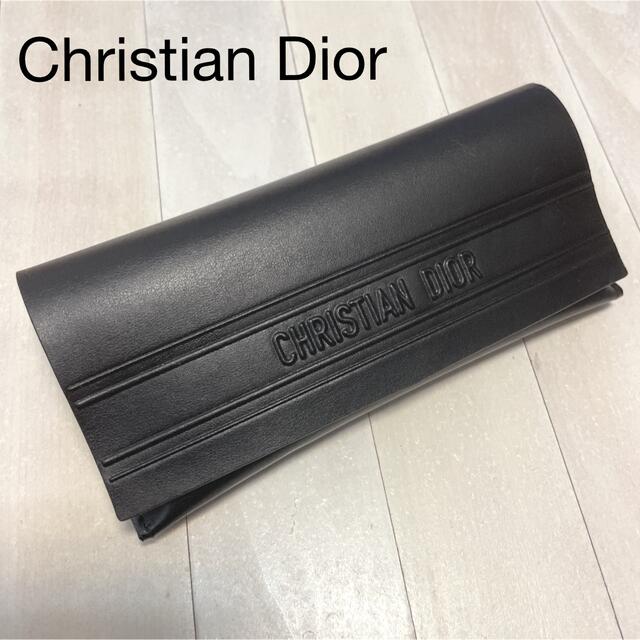 Christian Dior(クリスチャンディオール)の☆Christian Dior / メガネケース★ メンズのファッション小物(サングラス/メガネ)の商品写真