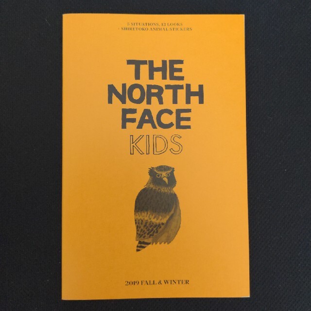 THE NORTH FACE(ザノースフェイス)のTHE NORTH FACE KIDS　シール付ブック エンタメ/ホビーの本(その他)の商品写真