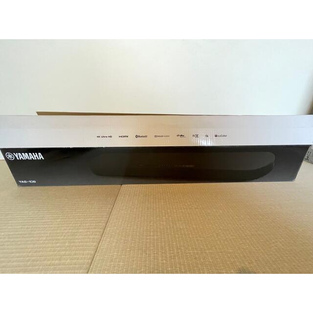 公式 美品 YAS-108 Yamaha 2020年製 YAMAHA YAS-108 美品 欠品無し