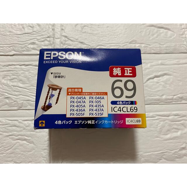 EPSON(エプソン)の【新品未使用】エプソン　純正　インクカートリッジ　EPSON IC4CL69 スマホ/家電/カメラのPC/タブレット(PC周辺機器)の商品写真