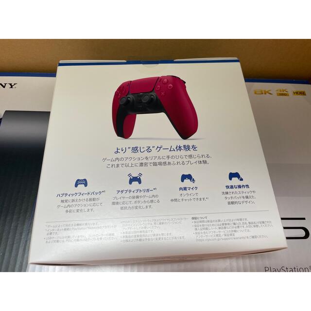 新品未開封　PS5 DualSense ワイヤレスコントローラーコズミックレッド 1