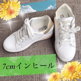 プーマ(PUMA)の盛れる❤️インヒールスニーカー(スニーカー)