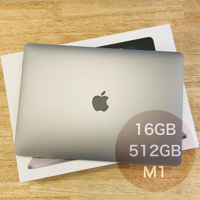 【保証あり】CTO MacBook Pro M1 2020 512GB 16GB