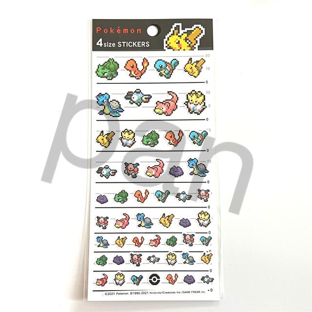 ポケモン - ポケモン ポケットモンスター ドットシール ポケモン - ポケモン ポケットモンスター ドットシール