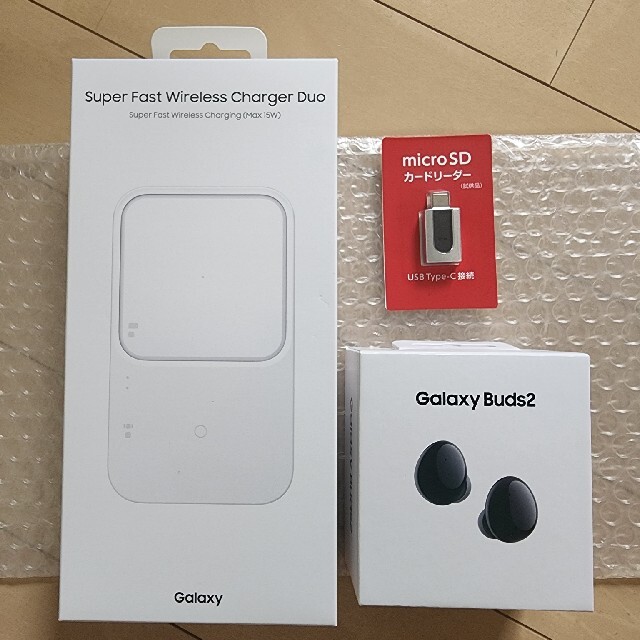 Galaxy Buds2 + Wireless Charger Duo セットオーディオ機器