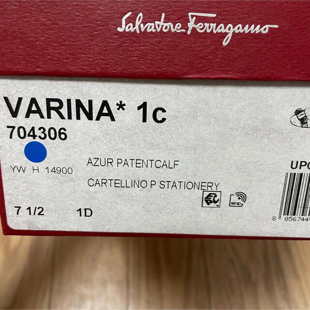 Salvatore Ferragamo(サルヴァトーレフェラガモ)のフェラガモ　バレエシューズ　24.5cm 美品 レディースの靴/シューズ(バレエシューズ)の商品写真