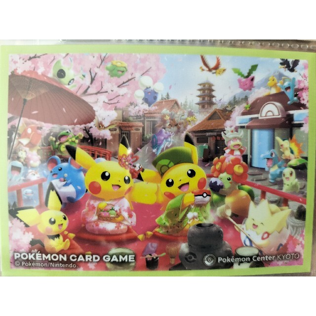 ふーさん様専用 ポケカ公式デッキシールドばら売り 30種類 60枚 新品未使用品