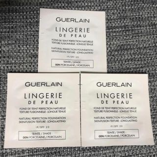 ゲラン(GUERLAIN)の値下げ‼️お試し【ゲランファンデ】(ファンデーション)