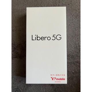 ZTE - ZTE Libero 5G A003ZT ホワイトの通販 by T's shop|ゼット