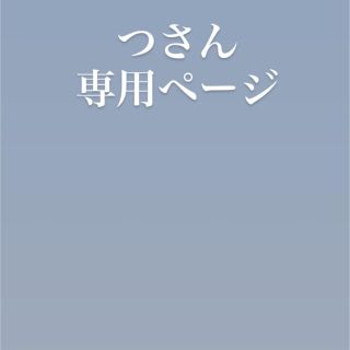 ポケモン(ポケモン)のパルキアv×2 パルキアvstar ×2 かがやくゲッコウガ(シングルカード)